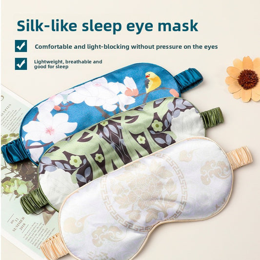 Double-Sided Imitation Silk Eye Mask Satin Silk Eye Protection Blackout Sleep Mulberry Silk Eye Mask Printed Spot Wholesale