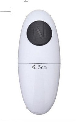Automatic Jar Opener