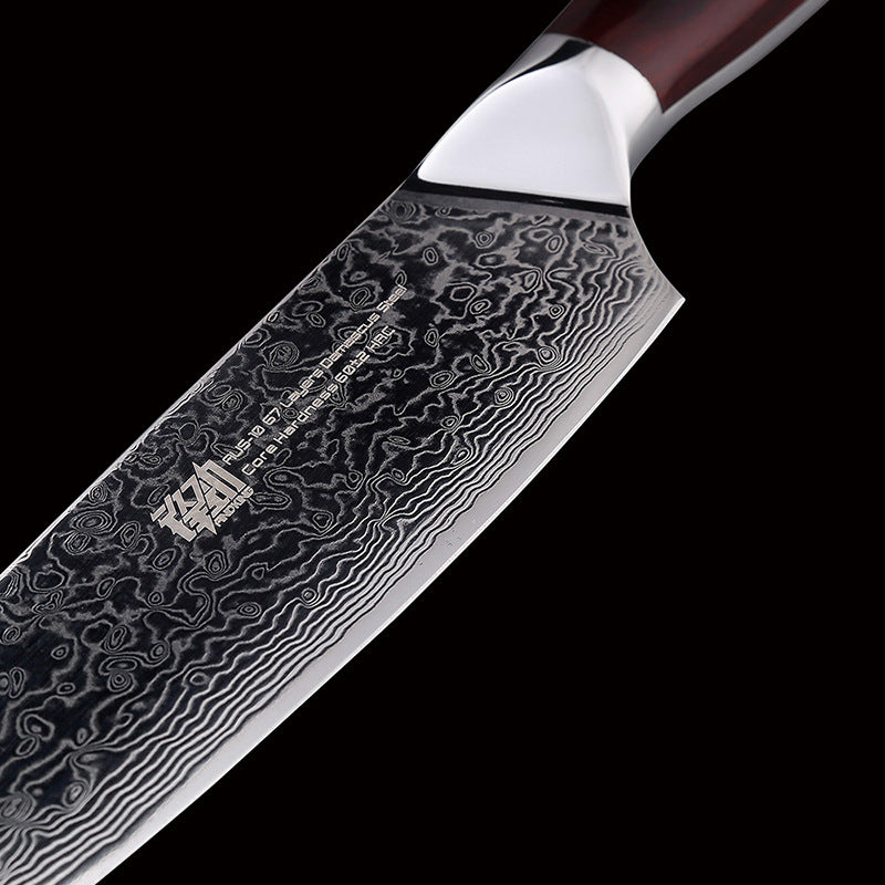 AUS10 Damascus 8-Inch Slicing Knife Western Chef Knife Exquisite Chef Knife Practical Kitchen Knife